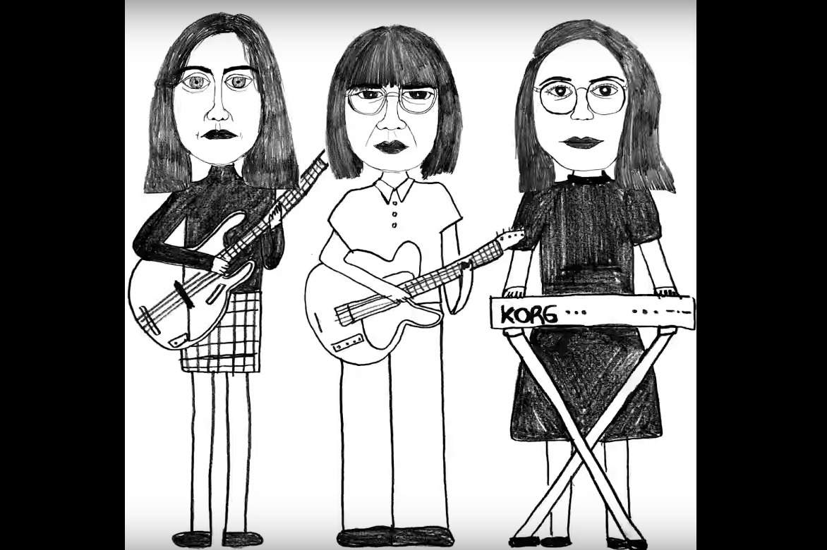 Cariño presenta su nuevo single "Te brillan", con vídeo de Rocio Quillahuaman.