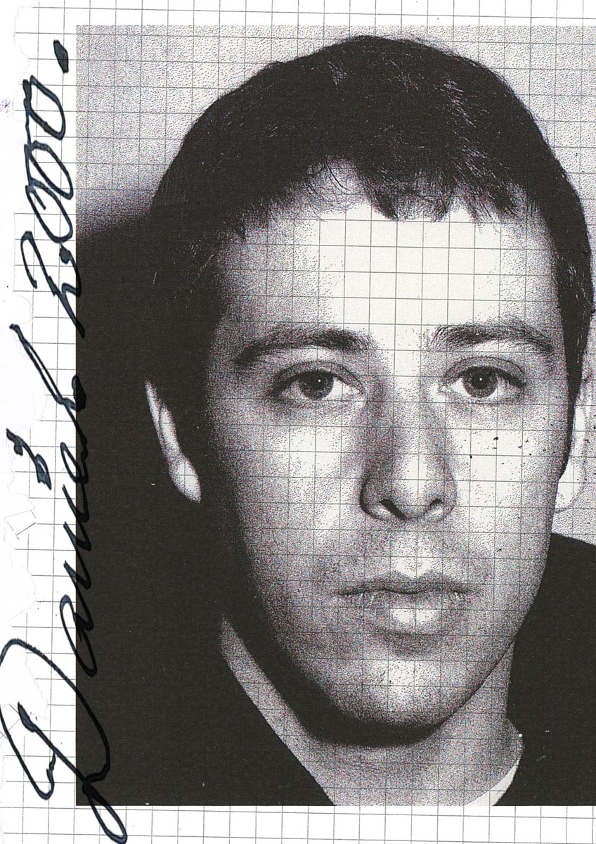 Daniel 2000, nuevo fichaje Sonido Muchacho