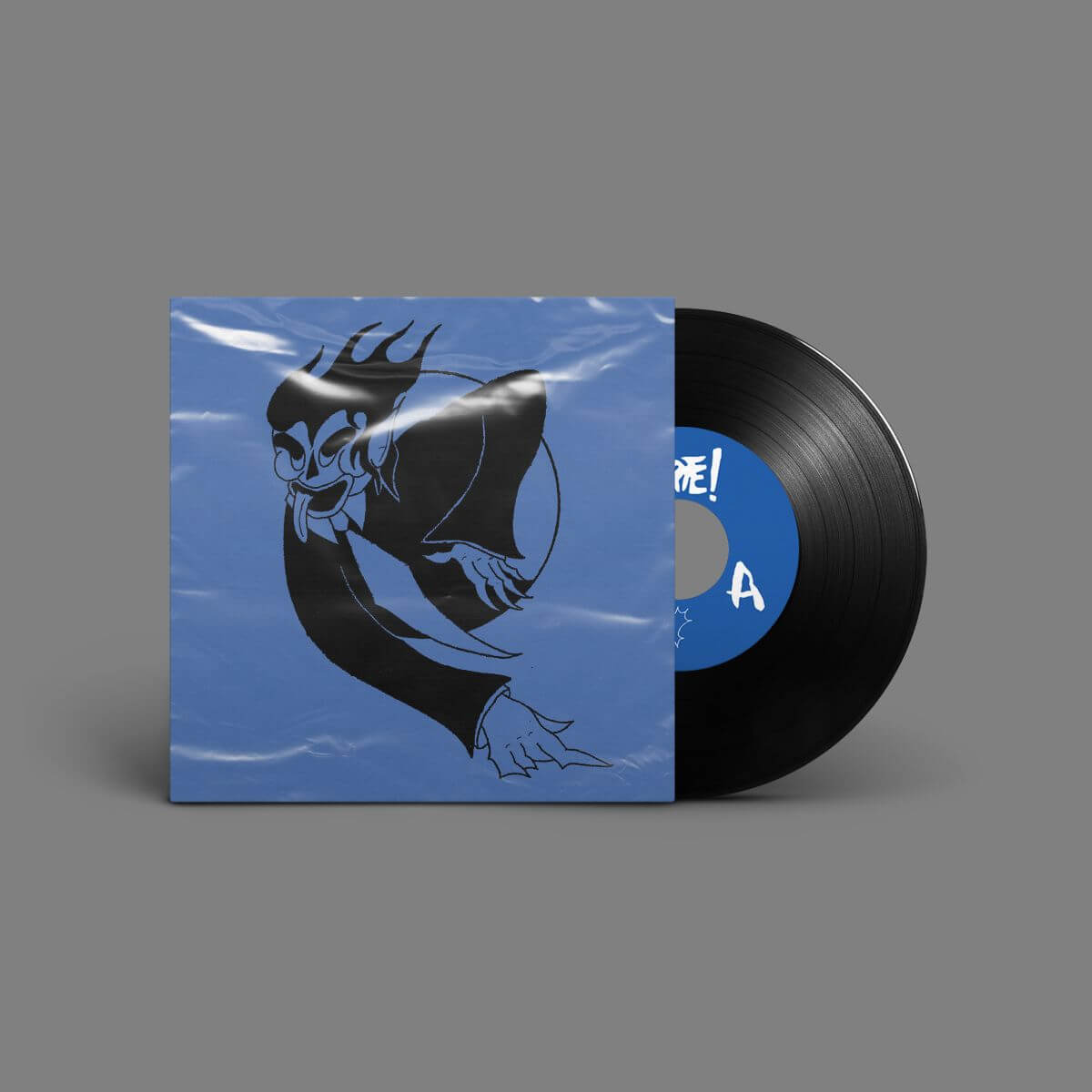 CORTE!  - CORTE! EP